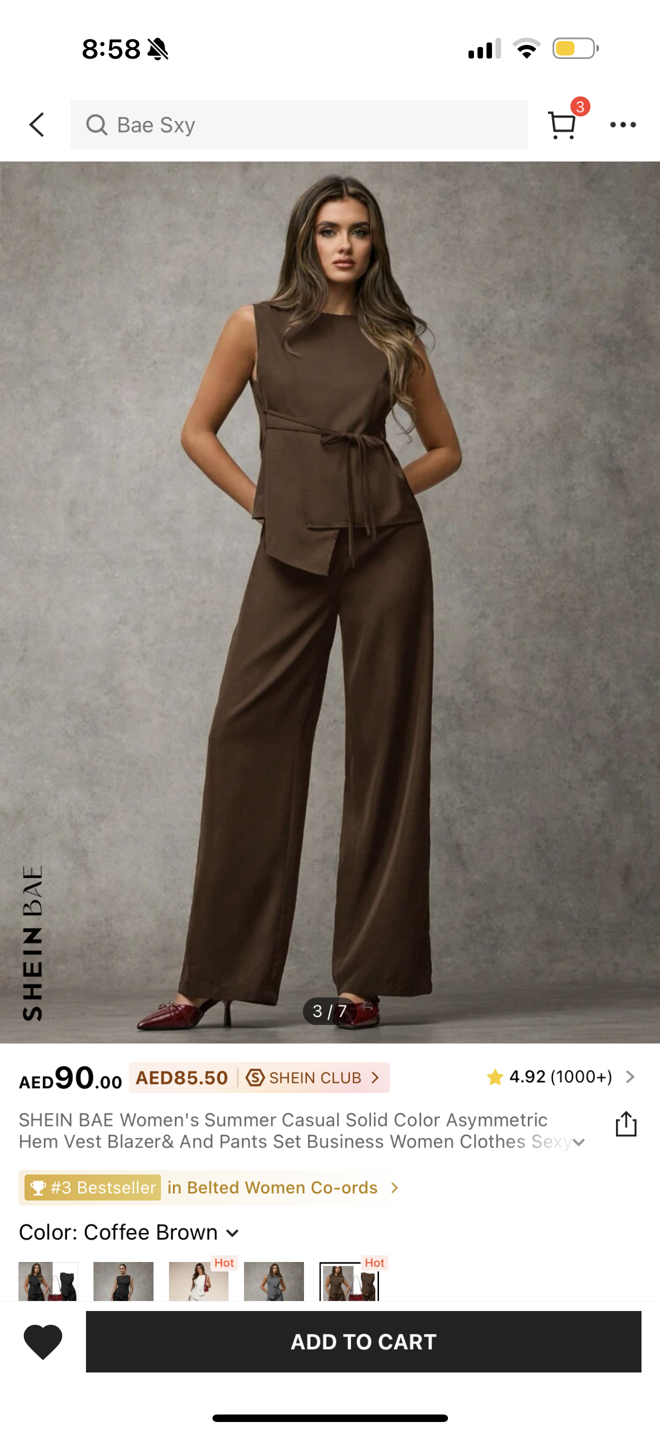 Summer Vest And Pants