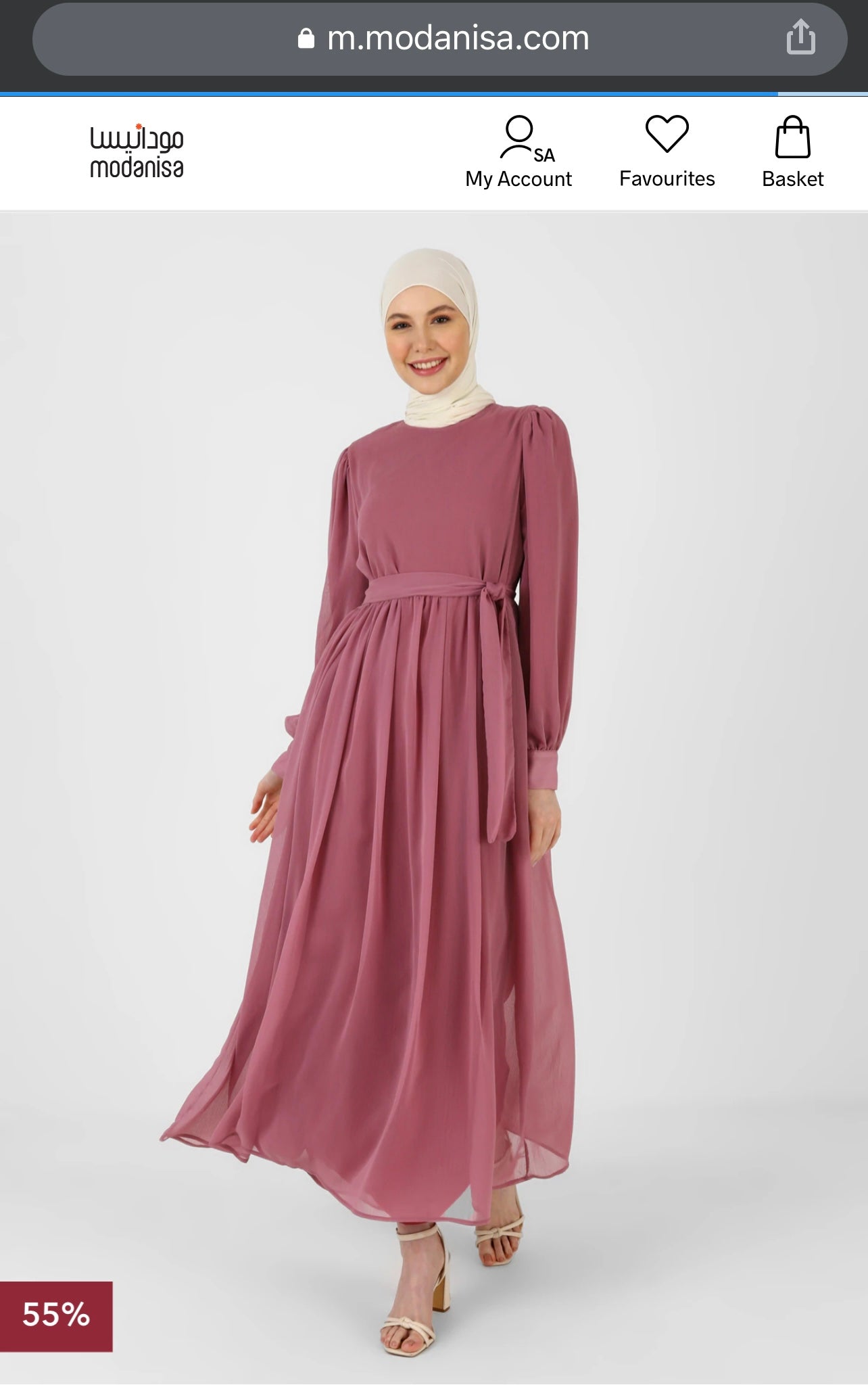 Fully Lined Chiffon Dress