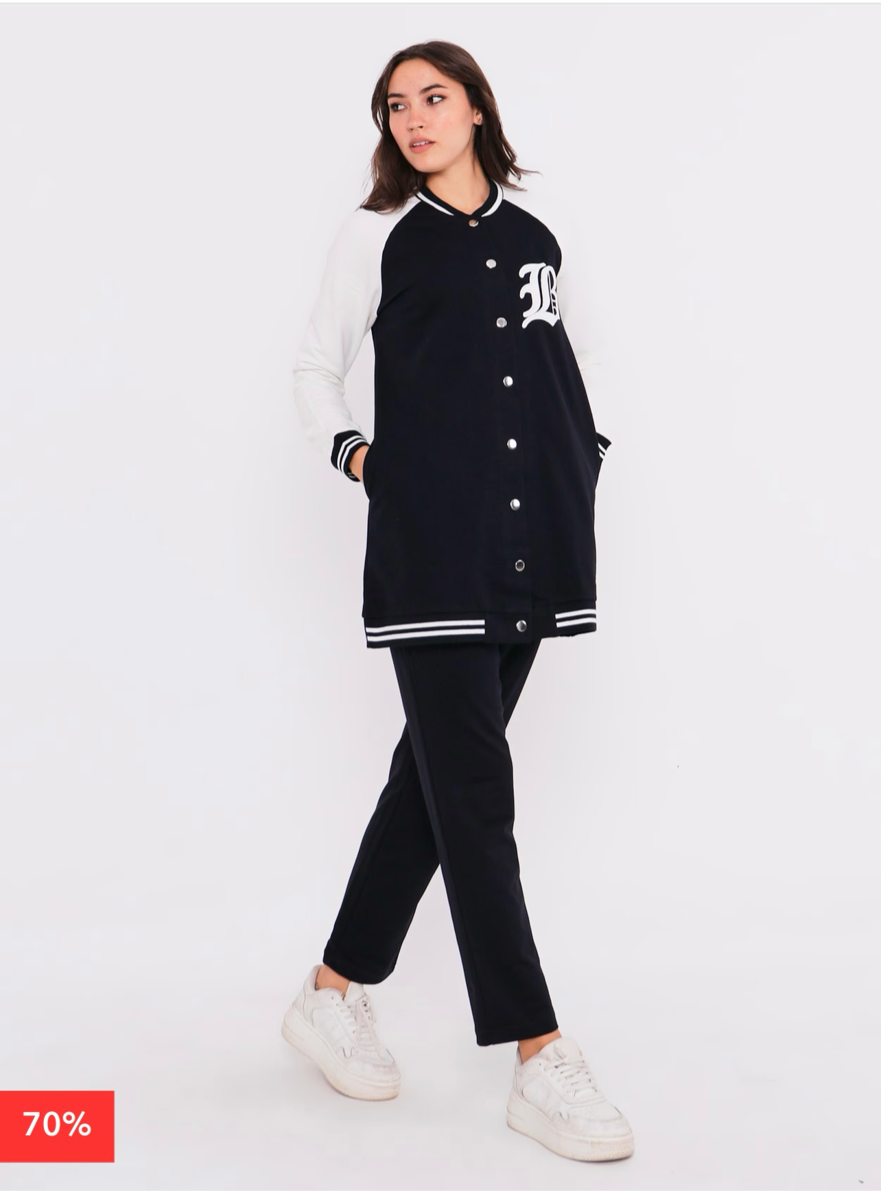 Sporty Set